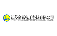 金蠶電子